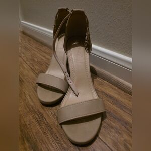 Elegant Beige Women's Sandals